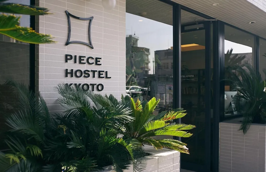 Piece Hostel Kyoto-1